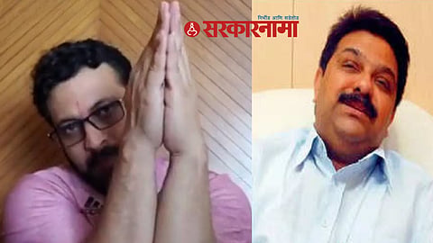 Amol Kolhe News