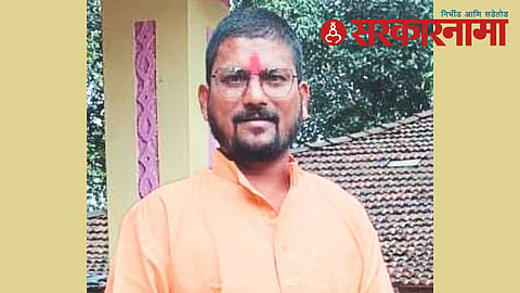Pankaj Salvi