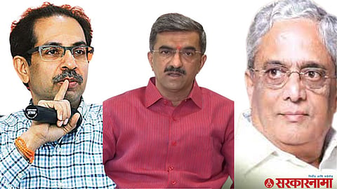 Udhav Thackeray, Shambhuraj Desai, Vikramsinh Patankar