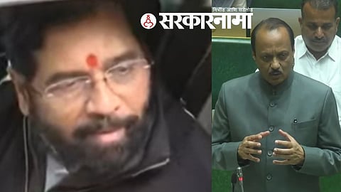 Eknath Shinde : Ajit Pawar 
