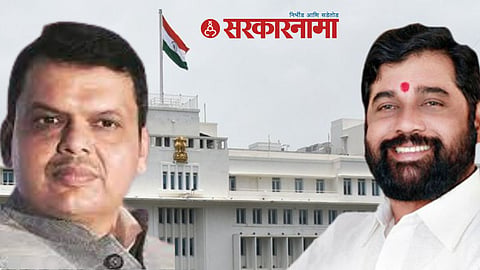 Shinde-Fadnavis Government 
