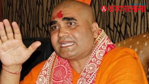 Shankracharya Adhokshjanand