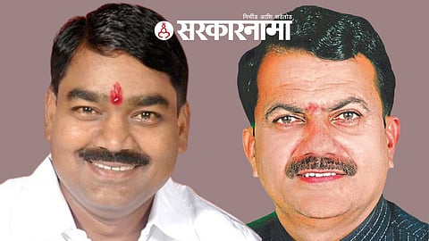 Dilip Bankar & Bhaskarrao Bankar