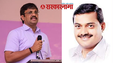 Rahul Kul- Namdev Takawane