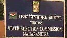 Pune News 