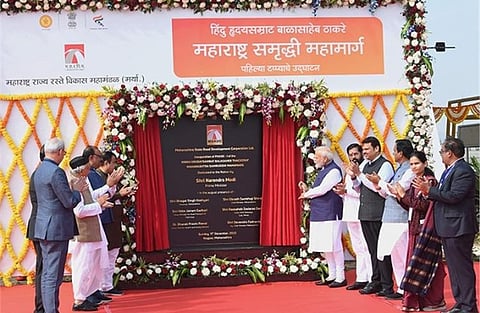 Samruddhi Mahamarg