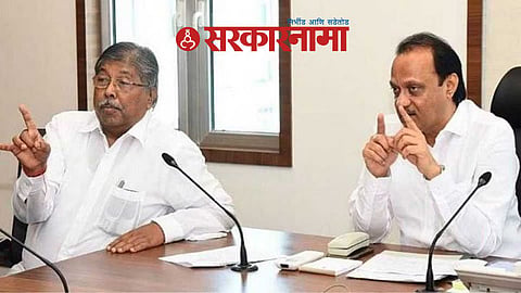 Chandrakant Patil-Ajit Pawar 