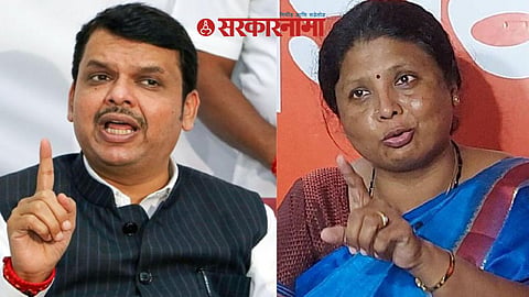 Devendra Fadnavis and 