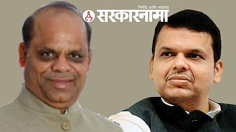Kishor Darade & Devendra Fadanvis