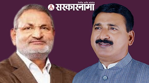 Manikrao Kokate & Bharat Kokate