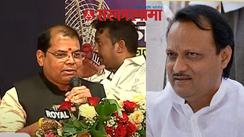  Praveen Pote-Ajit Pawar