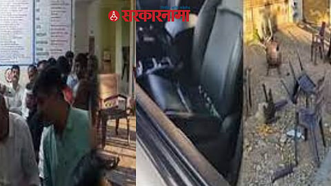 Parli Crime News 