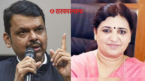 Devendra Fadnavis and MLA Madhuri Misal 