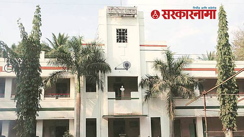 Pune News