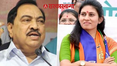 Eknath Khadse and Raksha Khadse 