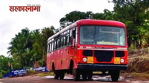S.T. Bus