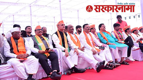 Samrudhi Highway News, Aurangabad