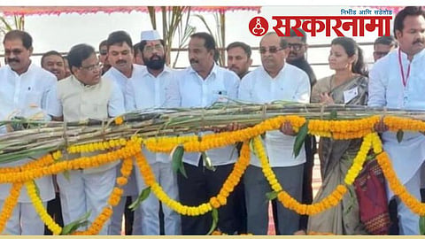 Eknath Shinde & Other Leader