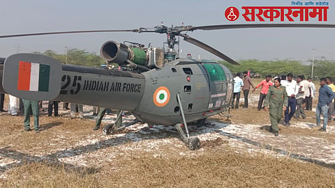 Chetak Helicopter