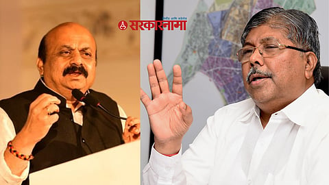 chandrakant patil latest news 
basavraj bommai news