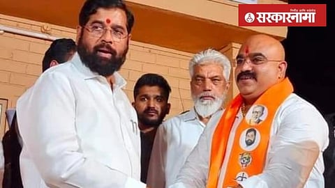 Nilesh Mazire , Eknath Shinde 