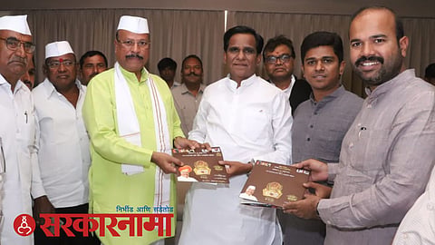Minister Raosaheb Danve-Abdul Sattar News, Aurangbad