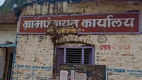 Shahuwadi
