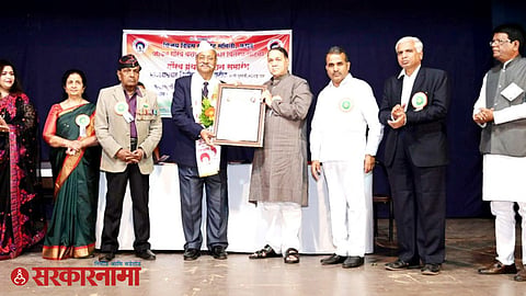 Srinivas Patil, Dilip Walse Patil] Balasaheb Patil