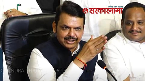 Devendra Fadanvis
