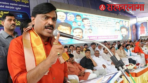 Janardhan Reddy