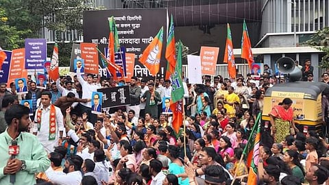 Pune BJP