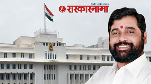  Eknath Shinde