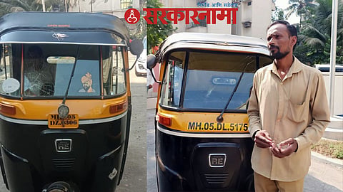 Dombiwli Bandh 