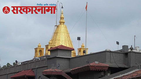 Shirdi Temple News, Aurangabad