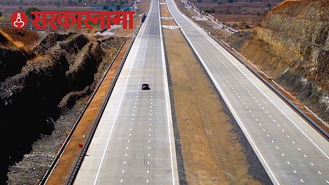 Samrudhi High Way News, Aurangabad