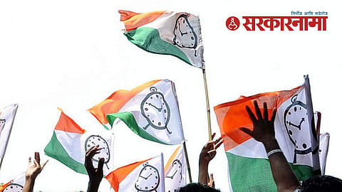 NCP