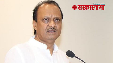 Ajit Pawar 