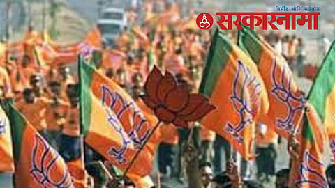  BJP  