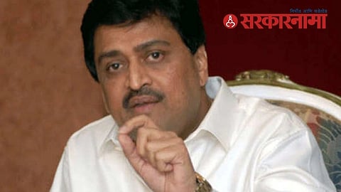 Ashok Chavan, News, Aurangabad
