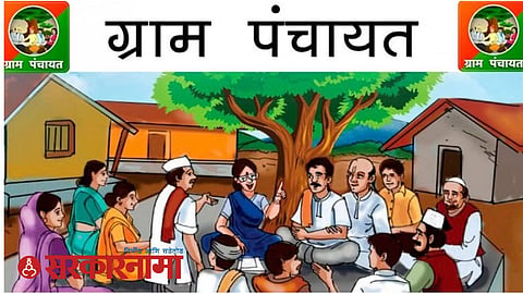 Grampanchayat Election News, Beed