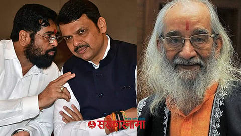 Purandare, shinde, 
Fadnavis