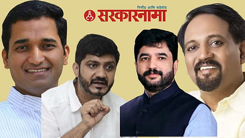 Pune BJP Leader