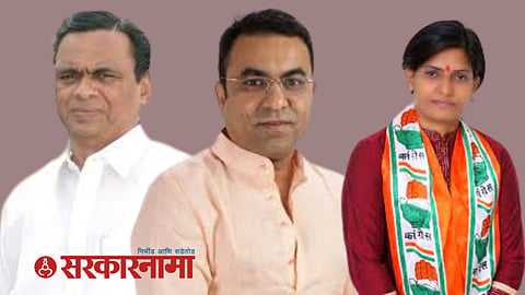 Rameshchandra Bang, MLA Samee Meghe and Kunda Raut