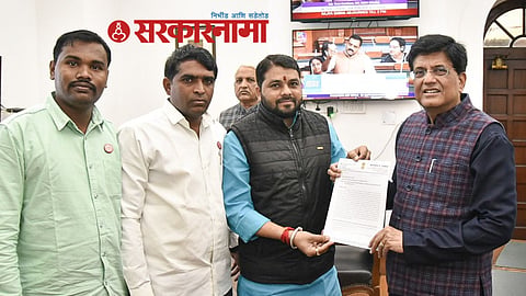 Ravikant Tupkar and Puyush Goyal