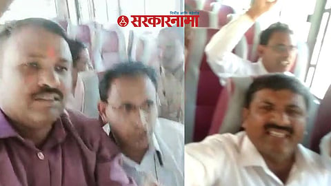Maharashtra Karnatak Dispute 