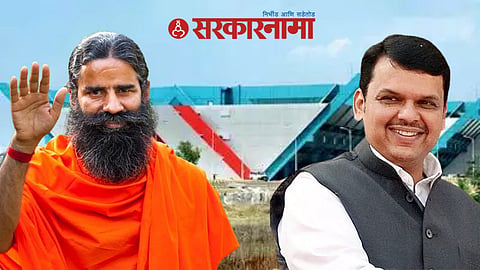 Ramdev Baba and Devendra Fadanvis