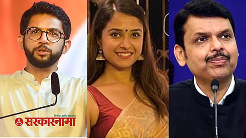 Disha Salian Case 