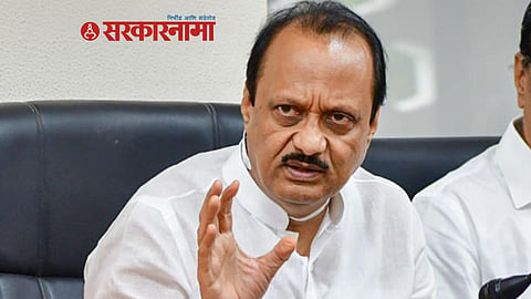 Ajit Pawar, maharashtra winter session
