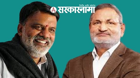 Rajabhau Waje & Manikrao Kokate