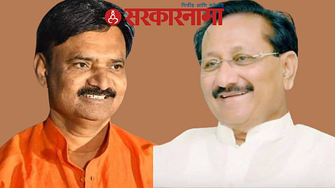 Uttamrao Jankar-Vijaysingh Mohite Patil